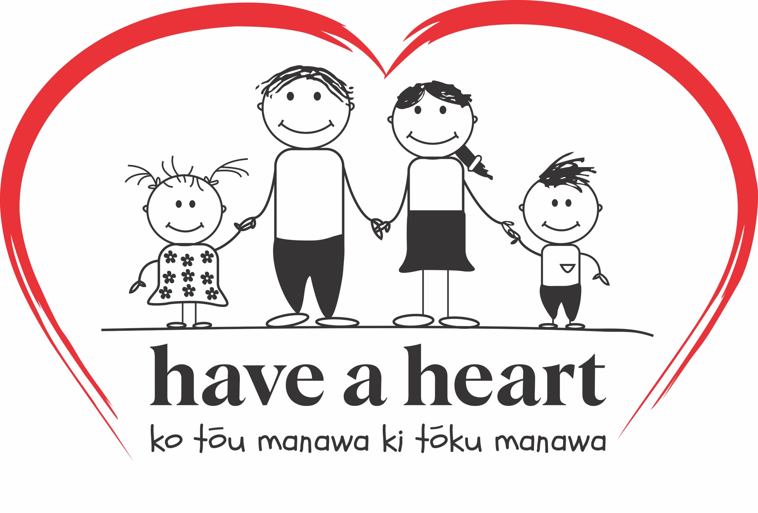 Have a heart -new logo2